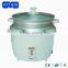 300W drum shape tinplate material round shape rice cooker