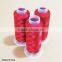viscose rayon embroidery thread