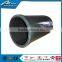 Truck Parts Cylinder Liner/ Cylinder Jacket for engine