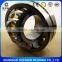 Self aligning roller bearing 22317CAK/W33 22317CCK/W33 22317MB/W33 22317E/W33