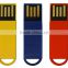 Colorful 4GB mini usb file storage & book clip usb stick
