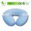 Promotional U Shape Memory Foam Neck Rest Maternity Massage Pillow DBR-717