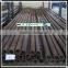 DIN2393 precision cold drawn welded tube for hydraulic cylinder