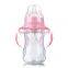BPA Free Baby PP Feeding Bottle Food Wide Neck Grade silicone baby bottle 120ml /240ml/260ml/300ml/330ml Feeding Bottle