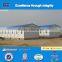 China supplier ISO standard prefabricated house, Made in China panelized house for site office, Steel structure building