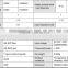 CMTS(Cable Modem Termination System) C-DOCSIS CMTS
