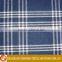 trade assurance comfortable 100% cotton Flannel fabric for baby bedding sets