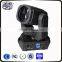 4 programmable led lamps addressable rotation Super brightness moving head beam lights