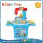 10263549 Education Fun Toys Kitchen Play Toy For Kids