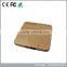 factory supply the cheapest best price square wood/wooden portable charger power bank for 2500mAh