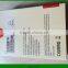 Huawei BM328c Wimax usb stick IEEE 802.16E 2005 2.5G