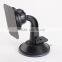 2015 Popular selling magnetic car holder for iphone 6,Windshield Magnetic car phone holder