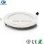 18w ultra thin round recessed led downlight