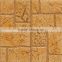 300x300mm rustic floor tile