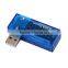 2016 new USB Charger Doctor Voltage Current Meter Mobile Battery Tester laptop battery tester