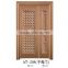2016 new products alibaba directly sale steel sheet construction material steel sheet waterproof steel door skin