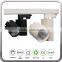 White 30w LED track light with citizen COB LED for clothing lighting
