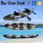 Blue Ocean summer new design motor kayak/ocean motor kayak/fishing motor kayak