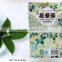High quality food grade tea packaging bags