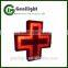 Indoor acrylic 80X80cm pharmacy led cross sign