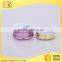 Good Quality Cheap cosmetic packaging wholesale empty cream containers