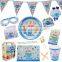 thirteen-piece Kids birthday party decorations and supplies-little mermaid birthday party supplies