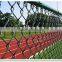 chain link fenceing / fencing mesh / wire mesh