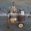 Vacuum Type Mini Milking Machine / Portable Milking Machine Goats