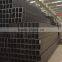 75x75 201 316 304 stainless steel square pipe/tube made in China