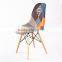 Colorful Fabric Dining Chair