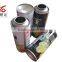 Tin can manufacturer, paint can, metal tin can wholesale