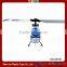 Power Star X1 6CH 2.4G Brushless RC Helicopter