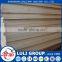 okoume plywood, bintangor plywood manufacturer from shandong LULI GROUP China since 1985