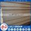 factory outlet commercial plywood/melamine plywood /laminated plywood/bintangor faced plywood from shandong LULI group