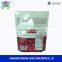 PET zipper lock bag for dried cranberry packaging