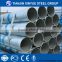 CHINESE MANUFACTORED 8 INCH SCHEDULE 40 GALVANIZED STEEL PIPE