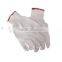 cotton glove with good quality and low price