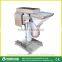 FC-307 Chinese Medicine Grinding Machine / Orange Peel Milling Machine