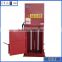 more than 20 years Factory sale Vertical Trash Compactors, city life rubbish press, Waste Treatment System hot sales
