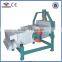 centrifugal screen machine