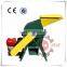 Hot sale 2.2kw smalll wood hammer mill/rice husk hammer mill/hammer mill grinder for household use