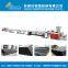Φ20-110 PPR Pipe production equipment,Cold and hot water pipe extrusion equipment