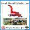 CE approved best price high performance soybean stalk crusher for sale
