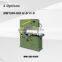 [Handy-Age]-Table Automatic Feed Band Saw Machine (MW1200-020)