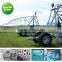 Yulin Farm four wheel Lateral move irrigation equipment machine with Low price