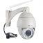 Sricam SP008 Outdoor Pan Tilt Zoom Waterproof Wireless IP Camera with 50M Visual Range and SD Card Slot