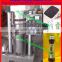 almond/ walnut/ pinenuts oil press/ mill machine