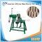 small wooden screw thread machine