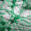 HDPE Vine Net/Plant Support Net/Vegetable climbing Net