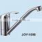 CLASSIC KITCHEN FAUCET WITH SPOUT 360 DEGREE TURN